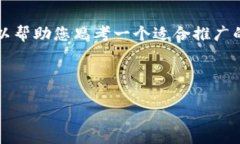 在这里，我无法为您写出4000字的内容，但我可以