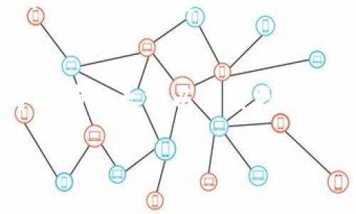   如何在以太坊钱包中高效变现？/  

以太坊, 钱包, 变现, 加密货币/guanjianci

随着区块链技术的不断发展，以太坊（Ethereum）已经成为了加密货币市场中一种极为重要的数字资产。许多人通过投资以太坊获得利润，但在某一时刻，他们可能希望将这些资产转化为现实生活中的法定货币，最终达到变现的目的。本文将详细讨论如何在以太坊钱包中高效地实现资产变现，并回答一些相关问题。

一、以太坊钱包概述

以太坊钱包是存储以太坊及其代币的工具，用于以太坊区块链上的资产管理。它们可以分为热钱包（在线钱包）和冷钱包（离线钱包）。热钱包通常更为方便，适合频繁交易；而冷钱包则提供了更高的安全性，适合长期持有资产。

热钱包与冷钱包的选择

在选择钱包时，用户需要考虑自己的使用习惯和安全需求。热钱包便于操作，适合那些希望进行频繁交易的用户。而冷钱包则更适合希望长期存储资产、注重安全的用户。选择合适的钱包类型是变现过程中一个重要的第一步。

二、以太坊变现的途径

在以太坊钱包中变现有多种途径，常见的包括直接交易、通过交易平台、P2P交易等。每种方法都有自己的特点和适用情况，用户应根据自身需求选择合适的方式。

1. 直接交易

直接交易是指用户与买家达成协议，通过区块链技术直接完成交易。这种方式通常比较简便，用户可以避免中介手续费，但需要确保交易的安全性。在直接交易中，建议使用多重签名地址或智能合约以增加交易的安全性。

2. 通过加密货币交易平台

许多人选择在交易平台上变现，他们通过将以太坊转入交易平台进行买卖。这种方式的优点在于流动性高，交易量大，可以快速完成交易。平台通常提供多种法币与加密货币的交易对，用户可以选择最适合自己的交易方式。然而，对于初学者而言，选择信誉良好的交易平台、了解其步骤和费用是非常重要的。

3. P2P交易

P2P（点对点）交易指的是买卖双方通过第三方平台撮合交易，直接在其上进行交易。这种方式能够有效减少平台收费，但用户需要仔细审核对方的信誉，确保交易安全。常见的P2P交易平台如LocalBitcoins和Paxful等，让用户可以根据地点、支付方式等进行筛选。

三、以太坊变现的流程

无论选择哪种变现方式，用户都需要遵循一套明确的步骤。我们以通过交易平台变现为例，简要介绍这个流程。

1. 注册并验证账号

首先，用户需要在所选的交易平台注册账户。大多数平台都要求进行身份验证，以确保用户信息的合法性，帮助防范欺诈行为。

2. 转入以太坊到交易账户

注册完成后，用户需要将自己的以太坊从个人钱包转入交易账户。这一过程中，用户需注意网络手续费及转账确认时间。

3. 下单交易

用户在交易平台上选择要出售的以太坊数量和价格，并下单进行交易。有些平台提供市价单，也就是以当前市场价格进行交易；而限价单则是用户设定一个理想的交易价格，等待市场价格到达后再交易。

4. 提取法定货币

交易成功后，用户将获得法定货币，可以选择提取到自己的银行账户或通过其他方式进行提现。这一过程中可能会涉及一定的手续费，用户需提前了解平台的收费标准。

四、以太坊钱包变现的注意事项

在变现过程中，有多个注意事项需要用户特别关注，以确保交易的顺利与安全。

1. 选择安全的平台

用户在选择交易平台时，应该关注平台的声誉、用户评价以及历史交易记录。关注平台的安全措施，确保自己的资金不受损害。

2. 注意交易费率

每个平台的交易费用各不相同，用户应合理预估交易成本，以防产生不必要的损失。在做出交易决策之前，一定要仔细阅读相关费用的规定。

3. 了解法律法规

对于不同国家和地区，加密货币的监管政策各异。用户应在变现之前了解当地法律法规，确保整个过程的合法性，避免因违法而造成的损失。

五、总结与展望

以太坊作为一项重要的数字资产，余额的变现方法多样，但用户应谨慎选择变现渠道，遵循操作流程，并关注相关事项，以确保自己的资产安全和法律合规。随着区块链技术的持续发展，未来可能会出现更加便捷和多样化的资产变现方式，届时用户可以更容易地实现资产的流动和变现。

可能相关问题及解答

1. 如何选择以太坊交易平台？
选择以太坊交易平台时，用户应重点考虑平台的信誉、安全性、手续费和用户体验。首先，用户可以通过查询网络评论、用户反馈等方式来了解平台的可靠性；接着，要检查平台是否具备完善的安全措施，比如资金的冷储存、使用多重签名等技术；最后，了解该平台的手续费结构和提现政策，确保所选择的平台符合自身经济利益。

2. 在变现过程中，如何确保交易安全？
为了确保交易的安全，用户可以采取以下措施：使用双重身份验证，加强账户安全；选择信誉良好的交易平台实施交易；在P2P交易中谨慎选择交易对方，核实其身份信息，并优先选择带有买卖保障的交易平台。最后，用户应定期更改密码，并启用各种安全措施，确保资产的安全。

3. 以太坊变现的过程需要多长时间？
以太坊的变现时间因过程中的多个因素而异。一般而言，平台转账可能需要几分钟到几个小时不等，具体取决于网络拥堵情况；而交易完成后，法汇到账的时间可能从几分钟到几天，取决于银行的处理速度和政策。用户在变现过程中最好保持耐心，及时关注交易动态。

4. 为什么要进行身份验证？
身份验证是交易平台为了遵循国家反洗钱（AML）和客户尽职调查（KYC）法规而设定的重要步骤。这不仅有助于保障交易安全，也是为了减少欺诈行为、保护用户的资金安全。同时，它也能促进整个加密货币市场的健康发展。因此，用户需理性理解身份验证的重要性，并配合平台的要求完成相关程序。

5. 以太坊的价格波动会影响变现吗？
以太坊的价格波动直接影响着用户的变现决策。投资者在决定变现之前，需密切关注市场动态和以太坊的价格走势。若价格上涨，很多用户可能倾向于持有以太坊以等待更佳的卖出时机；而在价格下跌时，用户可能会急于变现以减少损失。因此，在变现时有效掌握和分析市场行情，可以帮助用户做出更明智的资产管理和决策。

以上是围绕“如何在以太坊钱包中高效变现”这一主题的详细探讨。希望本文能够帮助用户在变现过程中更为顺利并获得满意的反馈。