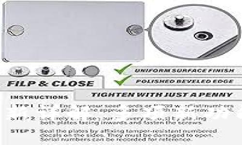 TP钱包APP最新更新详解：多项新功能与提升用户体验