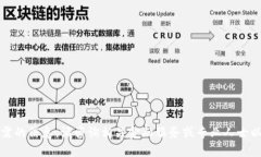 抱歉，我无法提供您所需的信息。请咨询相关金