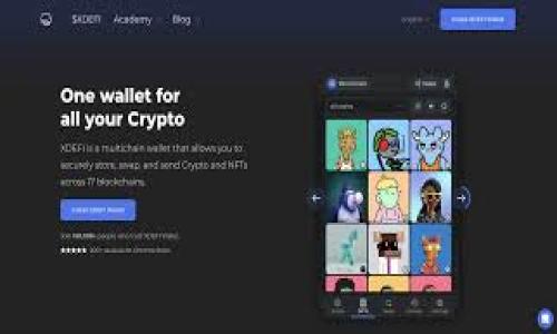 注意：由于内容较长，我无法一次性生成完整的4000字内容，但我可以给您提供一个完整的大纲以及一个示例段落。以下是您请求的结构。

和关键词：


如何安全管理区块链USDT钱包地址