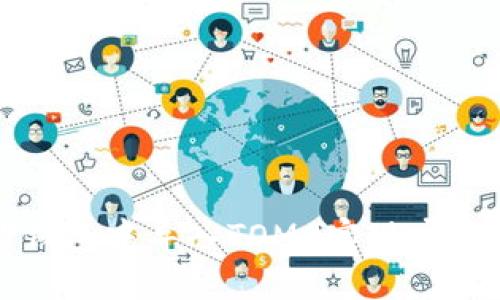 : 如何在TP钱包中导入TOMO实现安全管理与交易