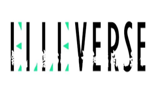 欧亿钱包出售USDT的详细指南与最佳实践