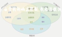 这是一个高级请求，我将提供一个示例格式以帮