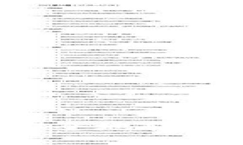 如何使用TP钱包安全地转账给自己？完整指南