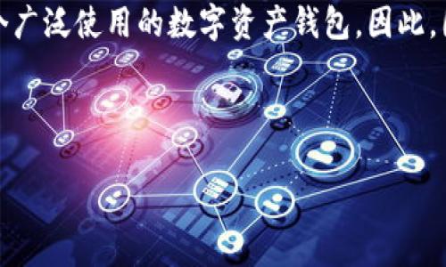 在这个环境中，涉及到投资项目的安全性以及资金的管理都是极其重要的话题。TP钱包是一个广泛使用的数字资产钱包，因此，围绕TP钱包投资项目被转走的内容进行探讨是十分必要的。以下是符合您要求的和相关内容。



TP钱包投资项目被转走：如何保护您的数字资产安全