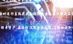 biao ti/biao ti如何创建自己的比特币钱包，实现安