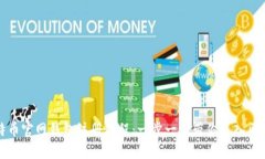 详解比特币官网钱包注册教程：一步一步带你进