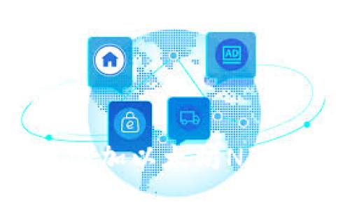 如何在钱包中添加以太坊NFT资产：全面指南