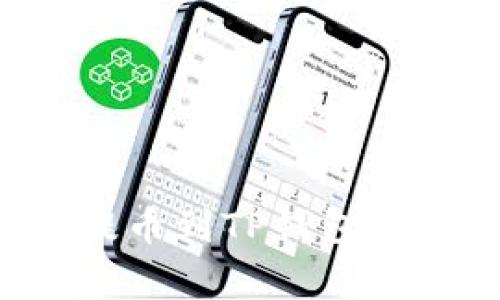 如何将火币的HT币提币到TP钱包？详细教程与注意事项