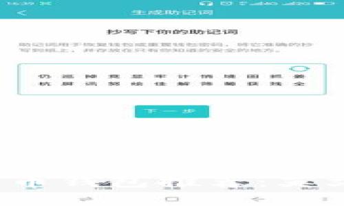 2023年最佳比特币钱包推荐：英文用户的终极指南