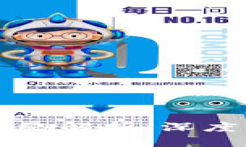 以太坊钱包支持的网络解析：深度了解以太坊生态系统