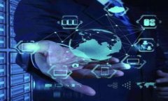 《全面解析比特币钱包中的中文私钥及其安全性