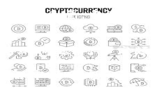 biao ti/biao tiUSDT钱包交易：安全、高效的数字货币交易解决方案/biao ti

USDT, 钱包交易, 数字货币, 加密货币/guanjianci

什么是USDT钱包交易？
USDT（Tether）是一种与美元挂钩的稳定币，旨在为加密货币市场带来价格稳定性。USDT钱包交易是一种使用USDT进行的交易，用户可以通过各种数字钱包进行买卖操作。与传统的法币交易相比，USDT交易具有更高的灵活性和速度，能够帮助用户在多种场景下轻松完成数字资产的交换。

在USDT钱包交易中，用户首先需要选择一个可靠的数字钱包来存储和管理其USDT。数字钱包的种类繁多，包括软件钱包、硬件钱包和在线钱包等，每种钱包都有其优缺点。软件钱包通常较为方便，但安全性较低；硬件钱包则提供更高的安全性，但使用上相对复杂；而在线钱包则被广泛应用于各大交易所，当用户需要迅速交易时，在线钱包则是一个不错的选择。

USDT钱包交易的优势
USDT钱包交易相比于传统的法币交易有多个显著优势：
ul
li速度：USDT交易的处理速度极快，通常在几分钟内即可完成，从而使得交易者能够迅速把握市场机会。/li
li低费用：与传统金融机构相比，通过USDT进行交易的费用通常较低，对于高频交易者尤其具有吸引力。/li
li隐私保护：USDT交易通常不需要提供过多的个人信息，交易者的隐私相对更容易得到保护。/li
li全球化：USDT作为一种广泛认可的稳定币，能够使得不同国家和地区的用户方便地进行交易，突破了地域限制。/li
li资产保护：由于USDT的稳定性，交易者可以通过将资本转换为USDT来有效规避市场波动带来的风险。/li
/ul

USDT钱包交易的风险与注意事项
虽说USDT钱包交易有诸多优势，但还是存在一些风险和注意事项：
ul
li安全风险：数字资产管理的安全问题依然是一个重要的考虑因素。如果用户选择的数字钱包存在安全漏洞，其资金可能会面临被盗的风险。/li
li市场波动：尽管USDT是稳定币，但在某些极端市场情况下，它的价值仍然可能受到影响，因此用户需要时刻关注市场动态。/li
li操作风险：作为用户，不熟悉数字钱包的操作可能会导致资金的丢失或误操作。因此，用户在进行交易前应当熟练掌握其钱包的使用方法。/li
li合规性：某些国家和地区对加密货币交易有严格的监管政策，用户在进行USDT交易时应确保自己的交易行为符合当地法律法规。/li
/ul

如何选择一个合适的USDT钱包？
选择一个合适的USDT钱包是成功进行钱包交易的关键。以下是一些关键考虑因素：
ul
li安全性：选择安全性高的钱包极为重要。硬件钱包通常提供更高水平的安全性，能够有效地保护用户的资产不受攻击。/li
li用户体验：优秀的用户体验能够帮助用户更轻松地管理和操作钱包，包括界面的简洁性和操作的便利性。/li
li小额支付：如果用户计划进行小额支付，那么选择支持小额交易的钱包也是一个重要考量。/li
li社区支持：选择一个有活跃社区支持的钱包，可以获取相关信息和技巧，也便于在使用过程中向他人求助。/li
/ul

USDT钱包交易的操作流程
进行USDT钱包交易的基本流程包括注册、充值、交易和提现四个步骤：
ol
li注册：首先需要在选择的数字钱包平台上注册账户，并完成必要的身份认证（如要求）。注册时，应使用强密码并启用双重身份认证以提高安全性。/li
li充值：完成注册后，将资金（通常是法币或其他加密货币）充值到钱包中，钱包支持的充值方式可能有所不同，用户需要按提示操作。/li
li交易：在充值完成后，用户可以在钱包或交易所中选择USDT进行交易，包括买入、卖出等操作，交易完成后相应的资产会自动记录在用户的账户中。/li
li提现：用户可以选择将其USDT提现到个人银行账户、其他数字钱包或直接用于其他交易。/li
/ol

USDT钱包交易的未来发展趋势
随着区块链技术的不断发展，USDT钱包交易的未来充满潜力，以下是几个主要发展趋势：
ul
li更多用户采用：由于USDT的便利性和稳定性，越来越多的用户将采纳USDT作为数字交易的主要媒介，这意味着使用USDT钱包进行交易的用户数量将继续增加。/li
li去中心化钱包的增长：在去中心化金融（DeFi）浪潮的推动下，去中心化钱包将逐步崭露头角，用户可以对自己的资产拥有更高的控制权。/li
li跨链交易的实现：随着技术的进步，越来越多的钱包将支持跨链交易，用户将能够轻松地在不同区块链之间进行USDT的交换。/li
li合规性增强：随着政府对加密货币的监管力度加大，USDT钱包交易可能会更加合规化，从而提升用户的信任感。/li
/ul

常见问题解答

1. USDT和其他加密货币有什么区别？
USDT（Tether）是一种稳定币，其价值与美元挂钩，通常保持在1:1的比例，相比于比特币、以太坊等其他加密货币，USDT提供了更低的价格波动。通过USDT，交易者可以在加密货币市场中管理其资产的价值稳定性，尤其是在市场震荡时更具有效。此外，由于USDT的使用广泛，它被许多交易所接受，使得加密货币的交易更加灵活。其他加密货币则可能面临较大的价格风险，因此用户在选择采用USDT或其他加密货币时需结合自身风险承受能力进行决策。

2. 如何确保USDT钱包的安全？
保证USDT钱包安全的几个主要措施包括：选择安全性高的硬件钱包，而不是仅依赖在线钱包；定期更新钱包软件，以消除潜在的安全漏洞；使用复杂的密码和双重身份验证来防止未经授权的访问；定期备份钱包数据，以防数据丢失。此外，用户还应谨慎对待所有可能的钓鱼骗局，并避免在不安全的网络环境下进行交易。这些措施能够帮助用户保护自己的数字资产，降低损失风险。

3. 在USDT钱包交易中如何处理税务问题？
税务问题是加密货币交易中常常需要考虑的因素，不同国家和地区对加密货币的税收政策也各不相同。一般来说，交易过程中如果产生收益，可能会涉及到资本利得税或其他相关税费。在某些国家，当用户出售、交换或以其他方式处置其USDT时，会被视为应税事件。因此，用户在进行交易时，应保持良好的记录，并根据当地法规申报相关税务，必要时可咨询专业的税务顾问来确保遵循当地政策。

4. 如何选择合适的USDT交易平台？
选择合适的USDT交易平台应考虑多个因素：首先是平台的安全性和信誉，这通常可以通过查看用户评论和历史记录获得；其次是交易费用、信用卡支付和银行转账等多种交易方式的可用性；然后是平台是否支持与其他加密货币的交易和持有；最后是客户服务的质量，当用户遇到问题时，优质的支持能够降低他们的交易风险。一个合适的交易平台将为用户提供流畅的交易体验和资产保障。

5. USDT钱包交易的使用场景有哪些？
USDT钱包交易的使用场景相当广泛，主要包括在线购物、跨境支付、高频交易、对冲资产、稳定储值和参与去中心化金融（DeFi）等。由于USDT的稳定性，用户可以用来在无需担忧市场波动的情况下在线购买商品。此外，跨境支付的同时进行能有效降低转换货币的问题；对于高频交易者来说，低费用和高流动性是他们选择使用USDT的重要因素。同时，USDT也为投资者提供了对冲风险的工具，使得他们在不确定的市场中依然能够保有相对稳定的资产。参与DeFi项目时，许多新的投资机会可能也会需要用户使用USDT进行质押或交易。

综上所述，USDT钱包交易为用户提供了一种安全、高效的数字货币交易方式。在现代金融环境中，随着对加密货币接受度的提升，USDT作为一种稳定币，其交易的便捷性与灵活性将继续吸引越来越多的用户。通过合理选择安全的钱包与交易平台，同时深入了解市场动态，用户可以有效利用USDT钱包进行更加流畅的数字资产管理。