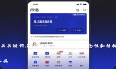 为了达到目标，我将先为你提供一个适合推广的