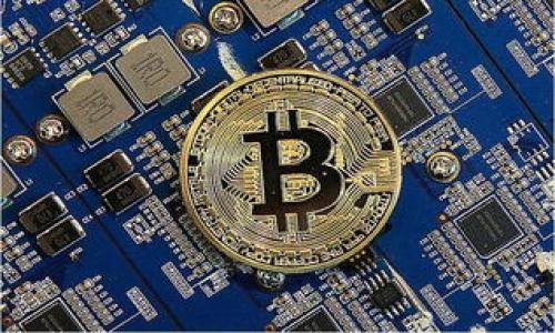 

如何确认钱包转出去的USDT？快速查找转账状态的方法