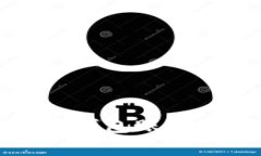 详细解析比特币钱包账户注册流程全攻略