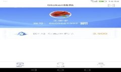 USDT冷钱包地址追踪：真相与常见误解USDT, 冷钱包